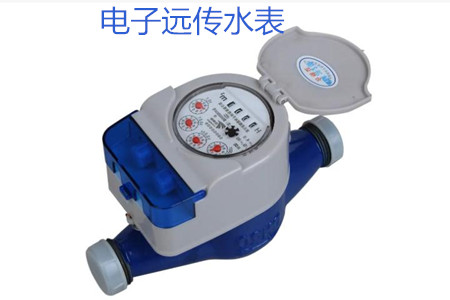 電子遠(yuǎn)傳水表有哪些抄表方式？
