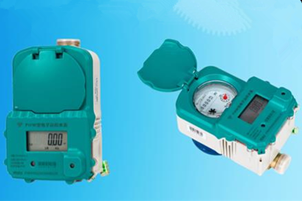 遠傳水表有幾種傳輸方式？四種傳輸方式介紹！ 圖1