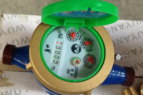 無線遠(yuǎn)傳水表后臺改數(shù)據(jù)怎么看？ 圖2